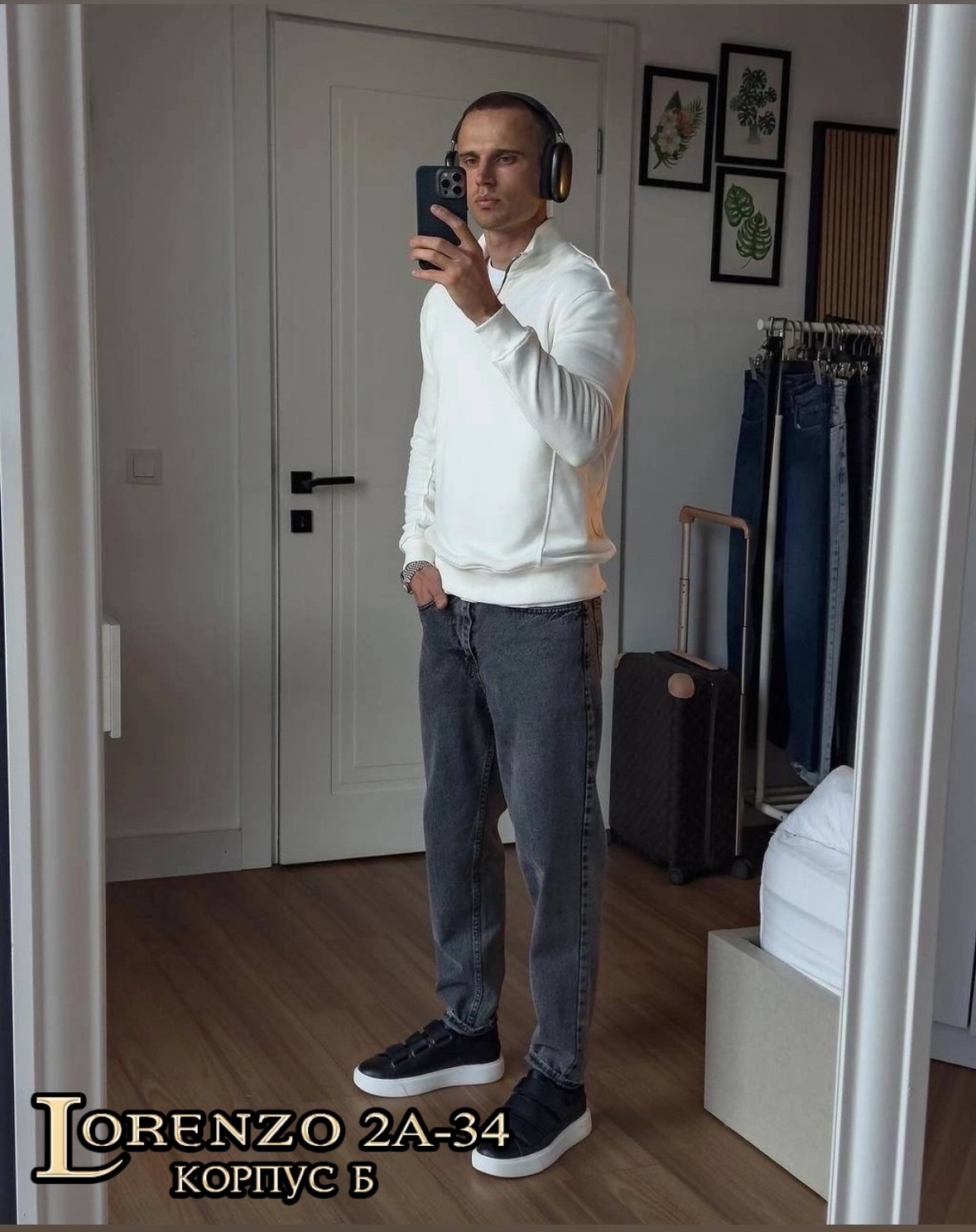 флисовая кофта мужская,мужские свитшоты,мужская кофта,мужской джемпер,стильная кофта