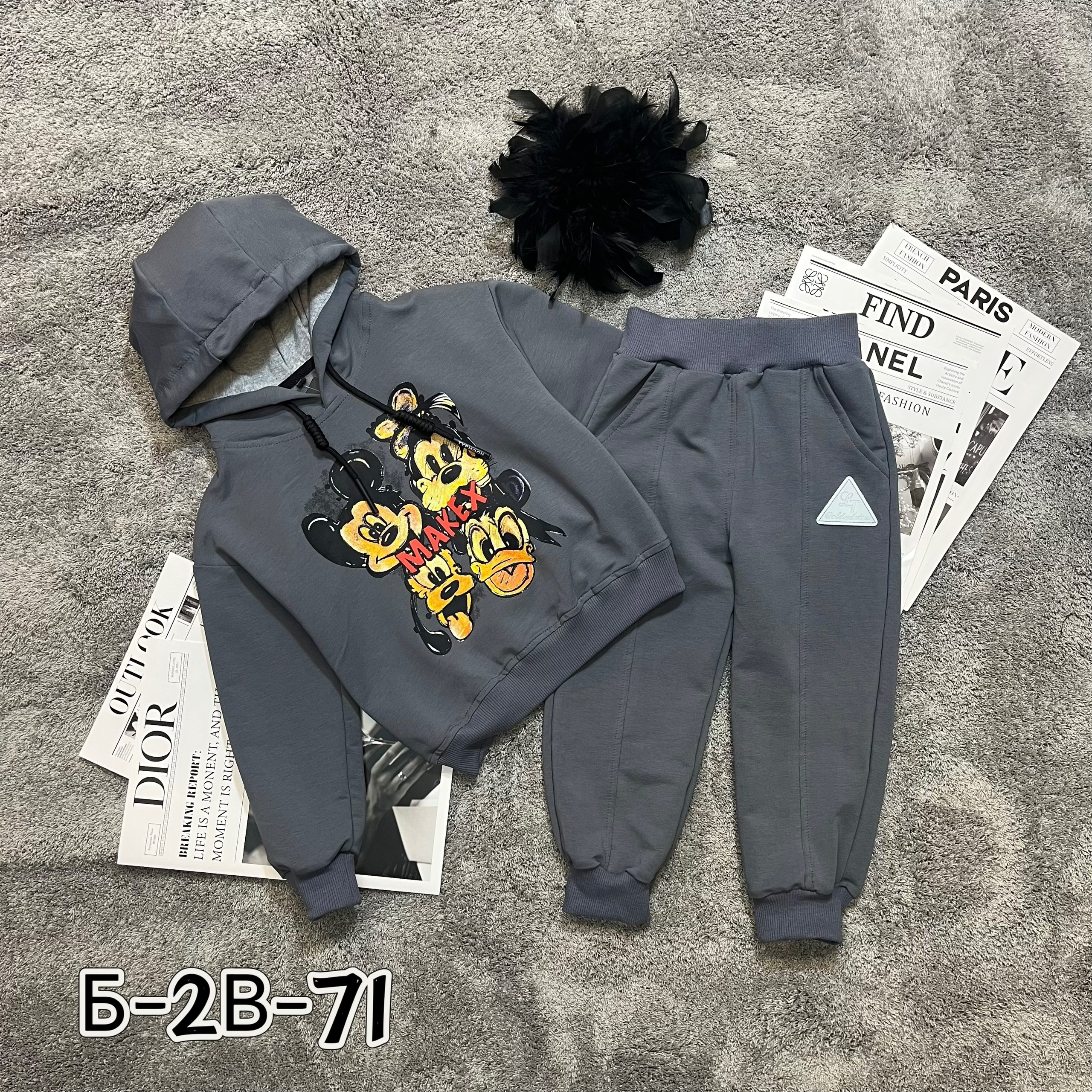 детский костюм,костюмчик,костюм спортивный для мальчика,костюм на флисе,костюм для мальчика