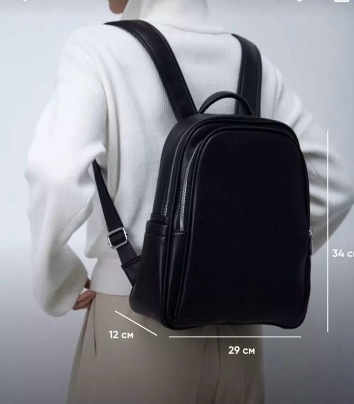 рюкзак женские,рюкзак женский городской heybags,рюкзак женский кожаный городской,рюкзак кожаный женский,рюкзак женский городской