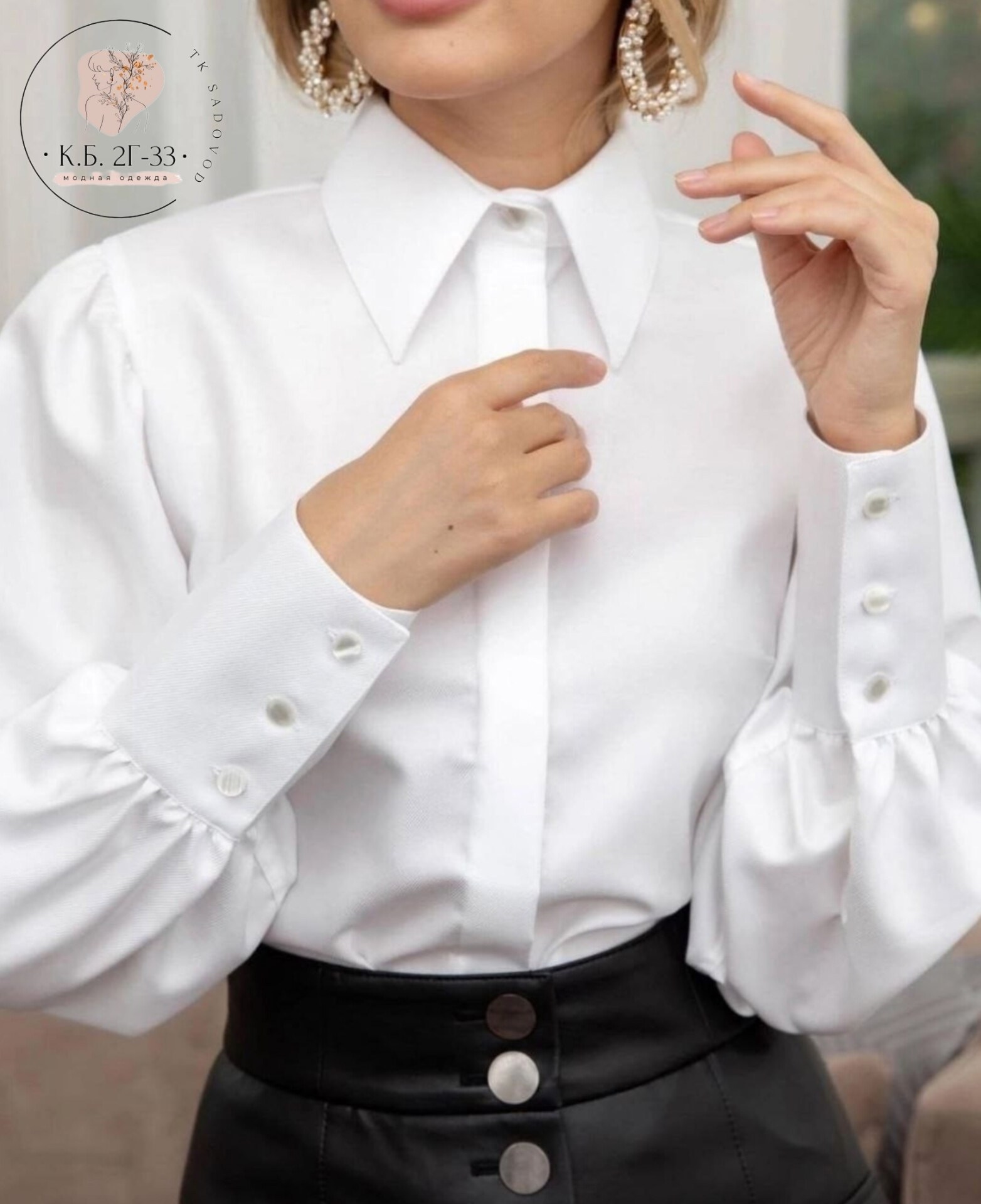 белая рубашка женская,белая блузка,женская блузка,женские блузки и рубашки,женская рубашка