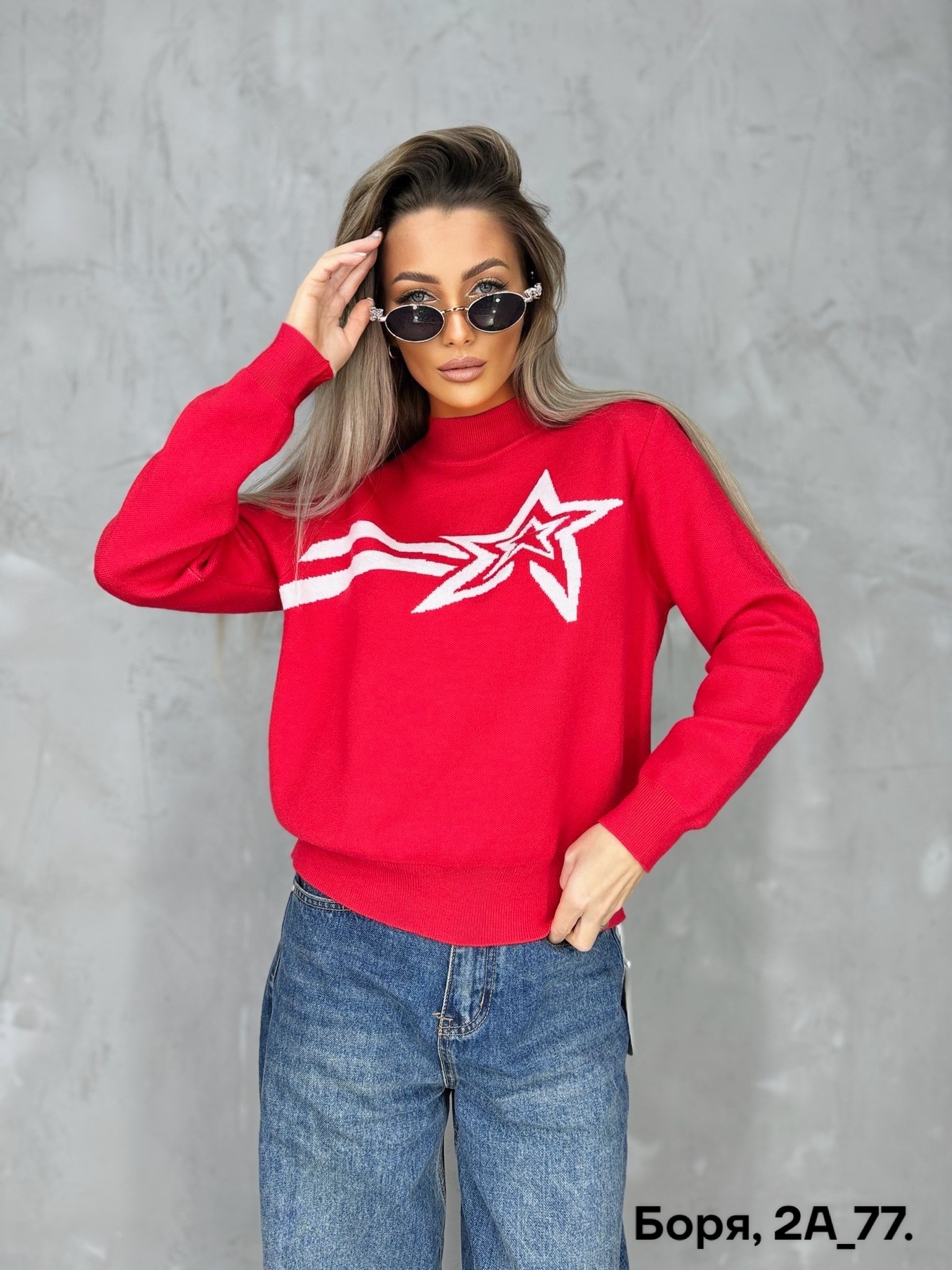 женская кофта,кофта кашемир,кофта свитер,толстовки кофта,кофта модная