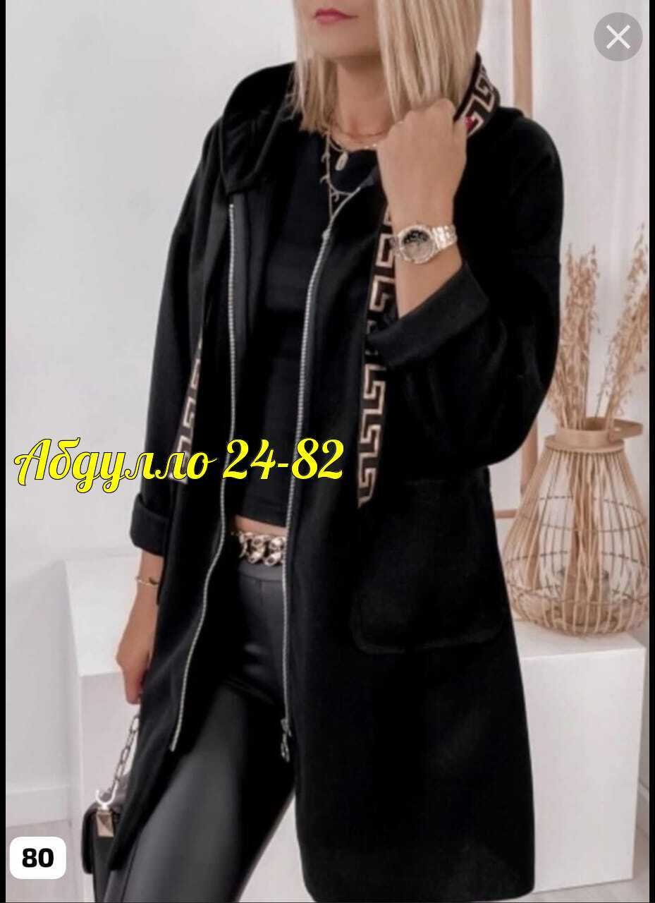 модные кардиганы,кардиган женский,кардиган пальто,кардиган,утепленный кардиган