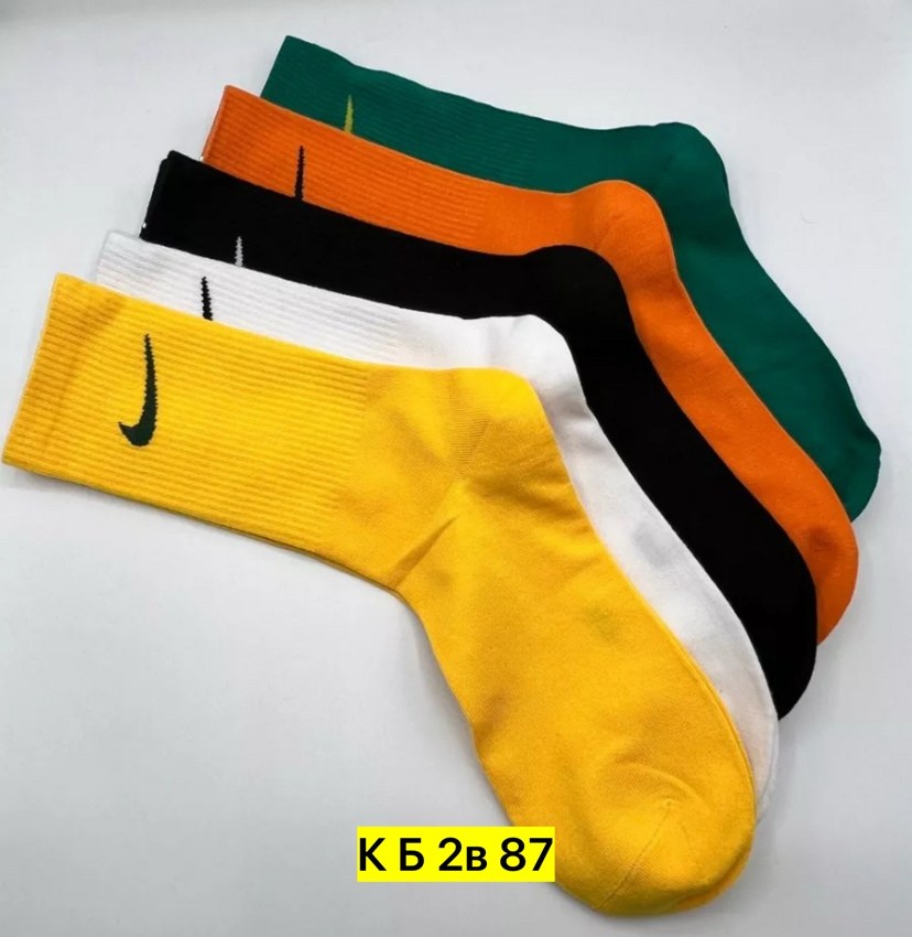 носки спортивные,мужские носки nike,носки мужские,оранжевые носки найк,носки спортивные мужские