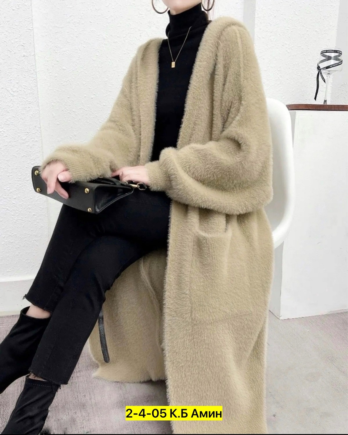 кардиган с норкой,пушистые кардиганы кашемировые,длинное кашемировое пальто,женский длинный вязаный кардиган с капюшоном,кардиган