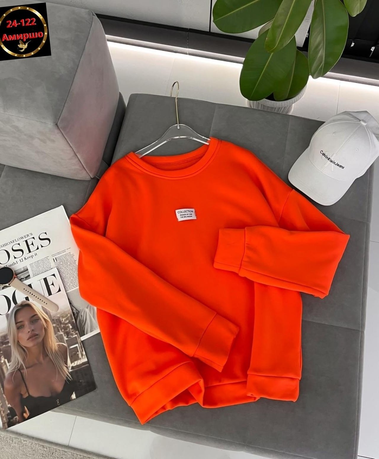 повседневный свитшот,свитшот женский джемпер,свитшот женская,толстовки свитшот,свитшот оверсайз женский