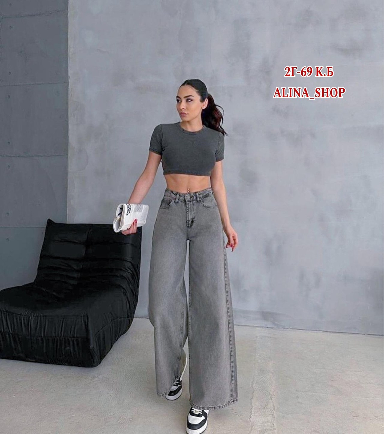 джинсы широкие,широкие женские джинсы,женские джинсы,брюки джинсы,джинсы женские клеш