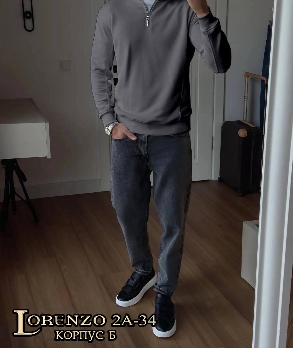 флисовая кофта мужская,мужские свитшоты,мужская кофта,мужской джемпер,стильная кофта