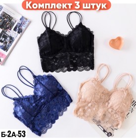 Нижнее белье