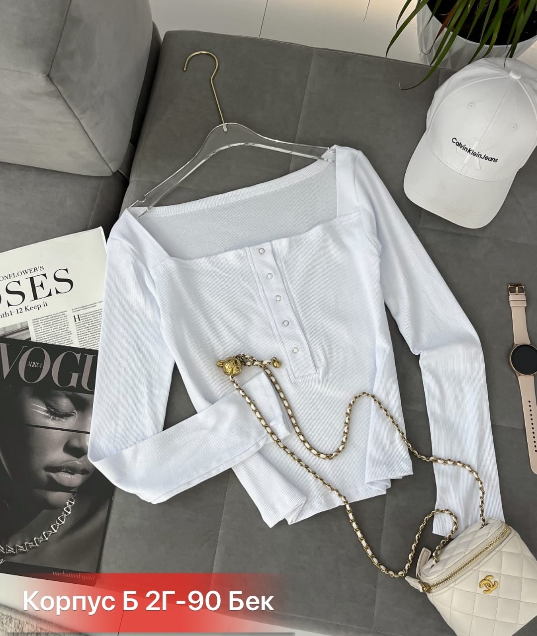 кофта женская,стильная кофта,базовая кофта,кофта с вырезом,кофточка женская