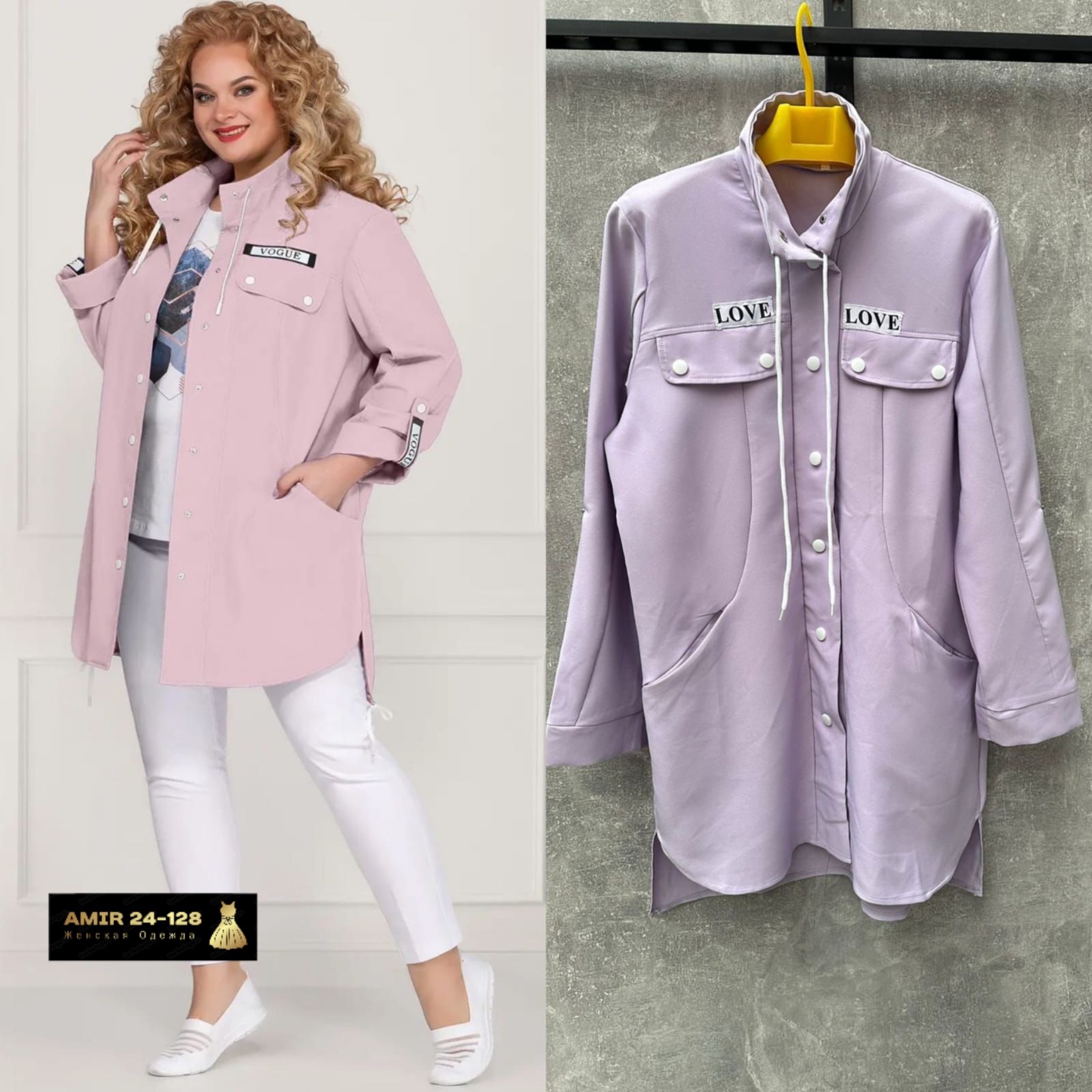 одежда больших размеров,удлиненная куртка, из белоруссии,рубашка удлиненная