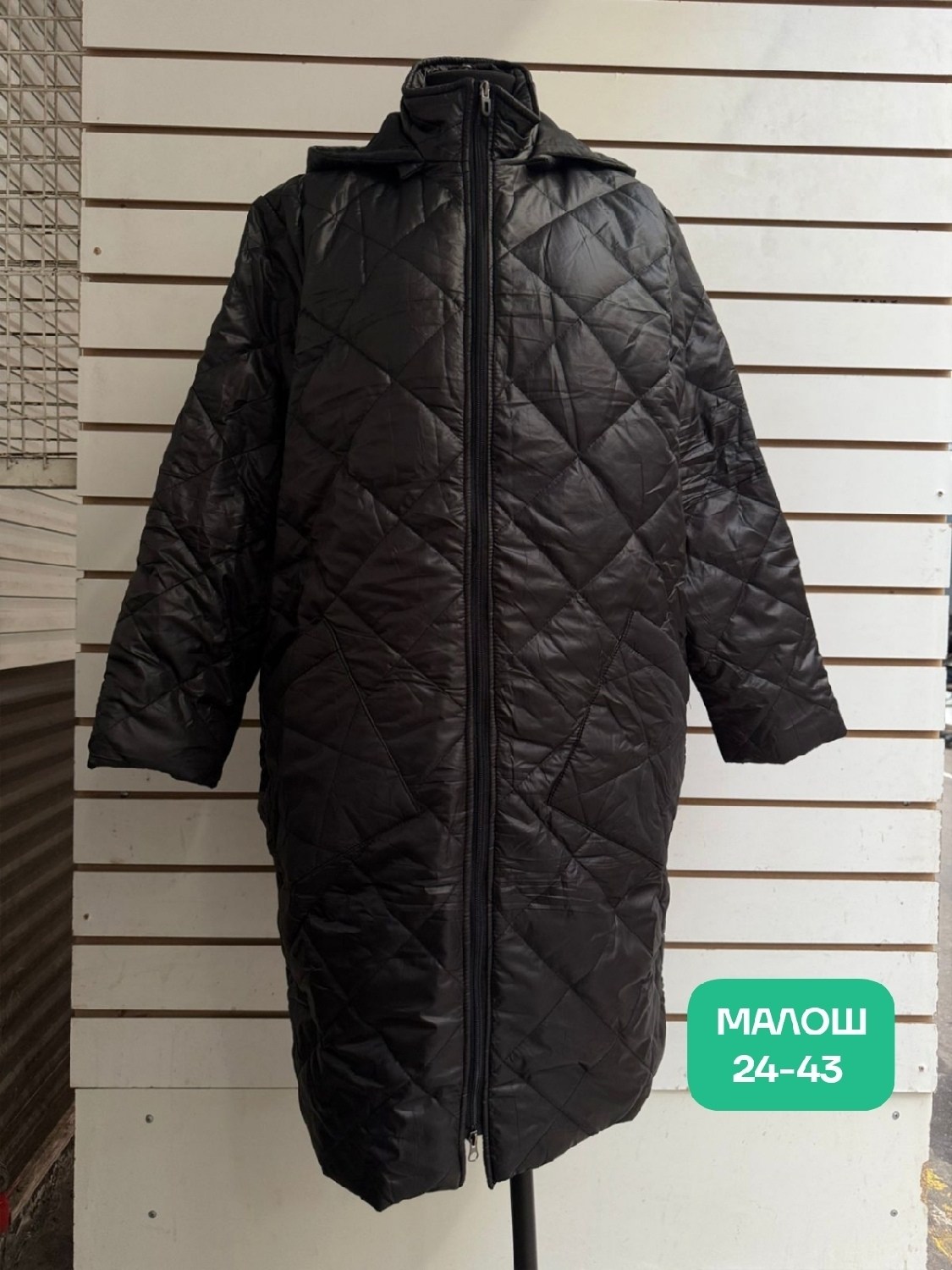 пальто на синтепоне,пальто стеганое зимнее,куртка пальто,пальто пуховик,удлиненная куртка