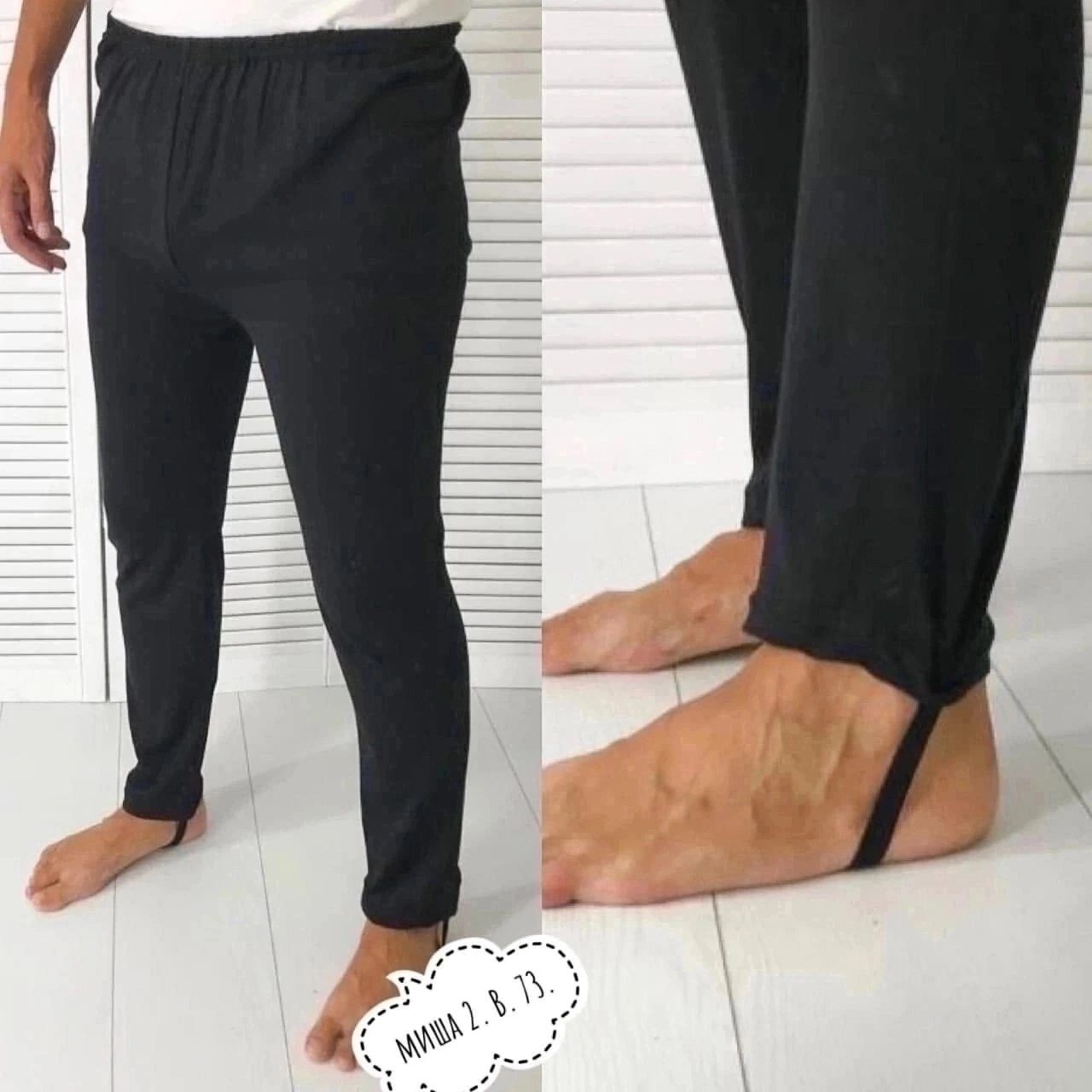 штаны мужские,мужской брюки,мужские спортивные брюки,подштанники мужские,брюки спортивные