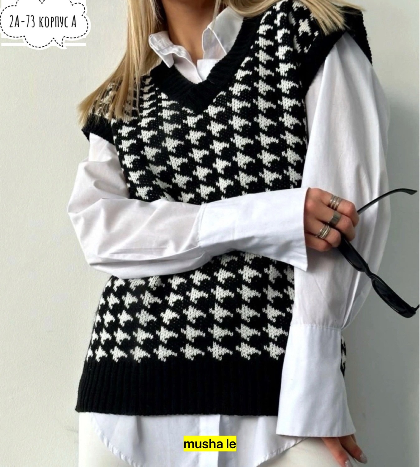 жилет женская вязаная,жилетка женская,жилет трикотажный женский,жилетка гусиная лапка,жилетка трикотажная