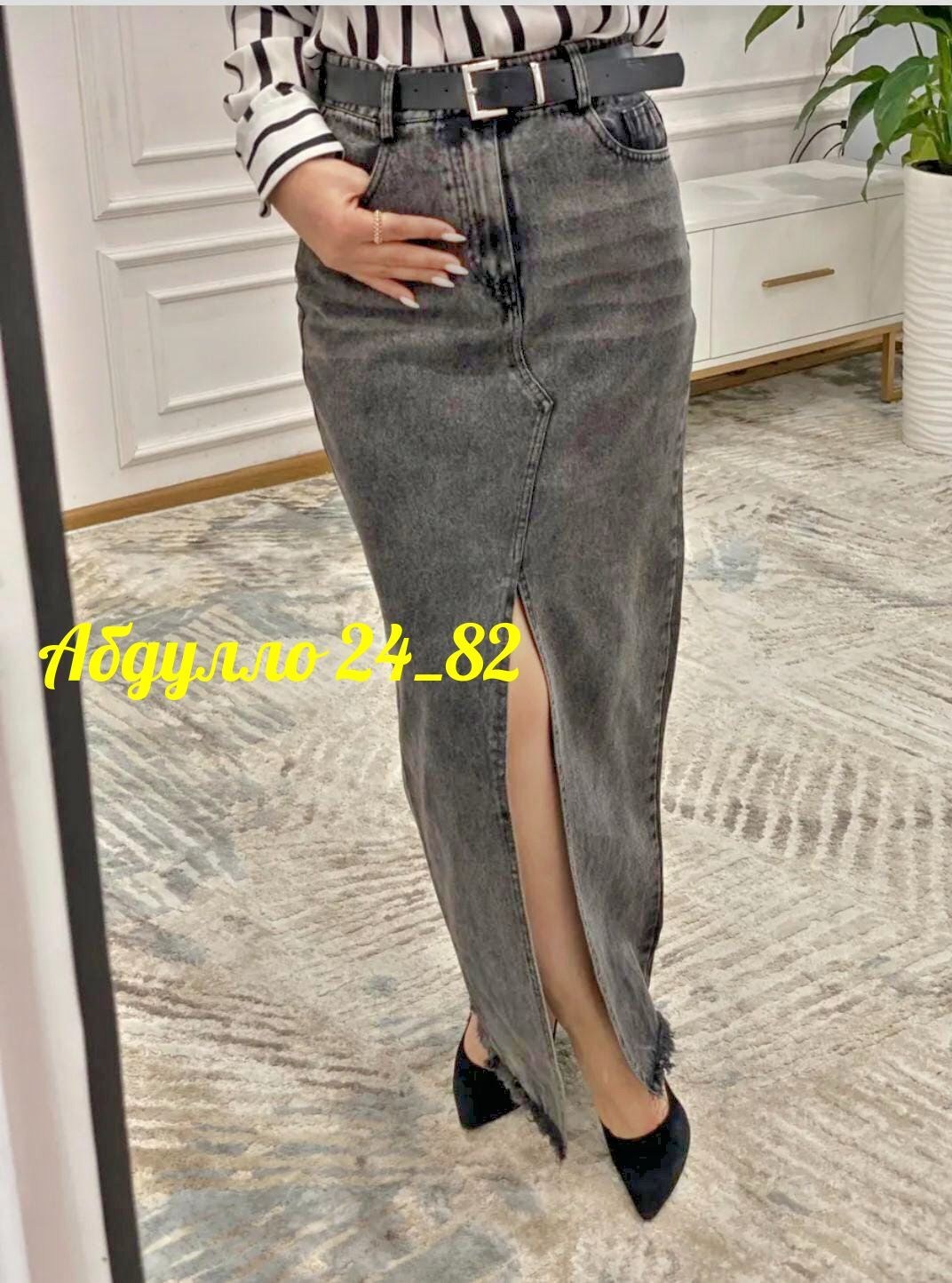 юбка из джинс,юбка джинсовая,юбка джинс,длинная джинсовая юбка с разрезом сбоку,юбка