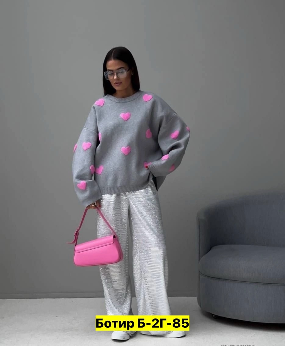 свитер с сердечками,свитер вязаный женский оверсайз,свитер с принтом сердечками,свитер,кофта тёплая оверсайз