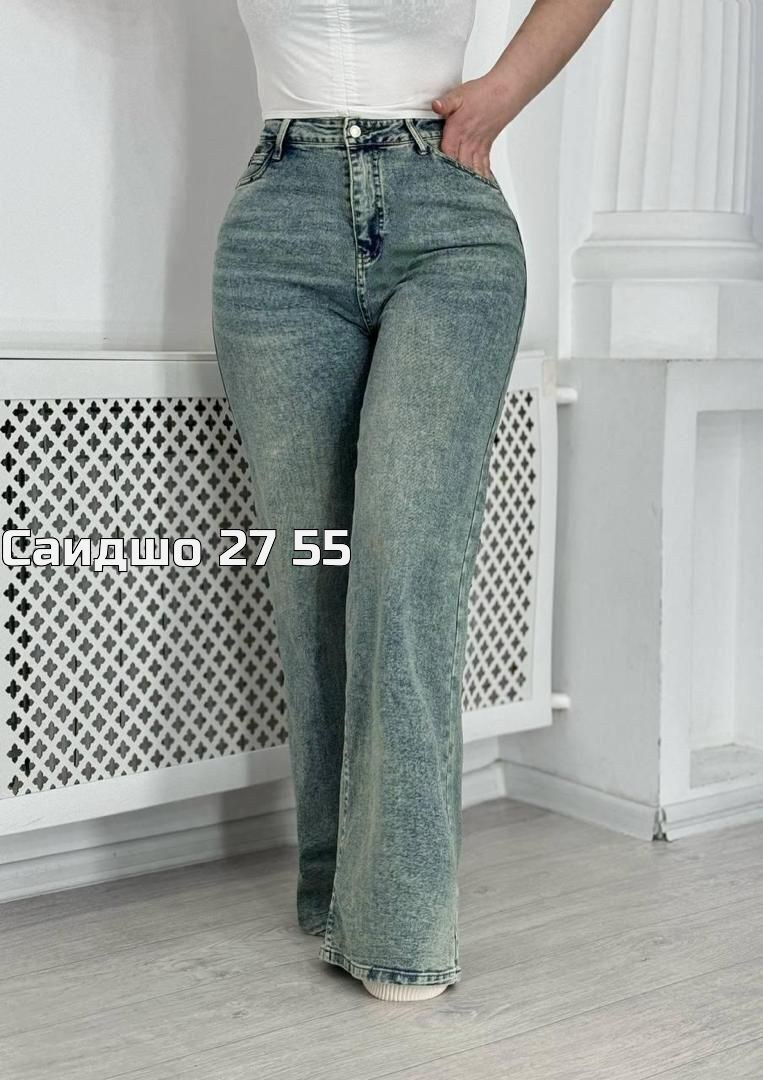 женские джинсы,брюки джинсы,брюки джинс,широкие женские джинсы,штаны джинсы