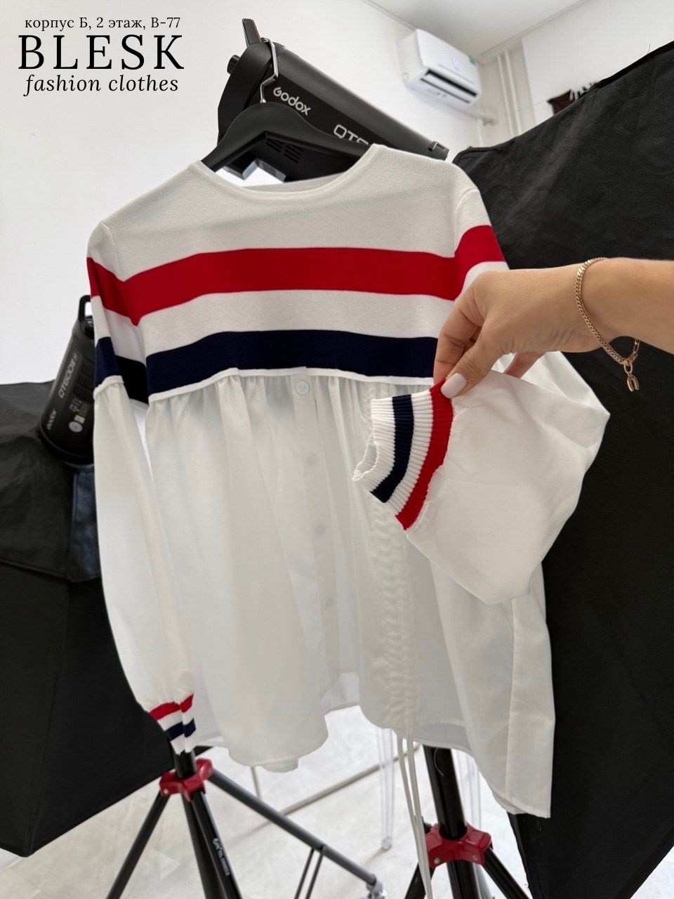 мода и стиль,модные женские,,женская блузка