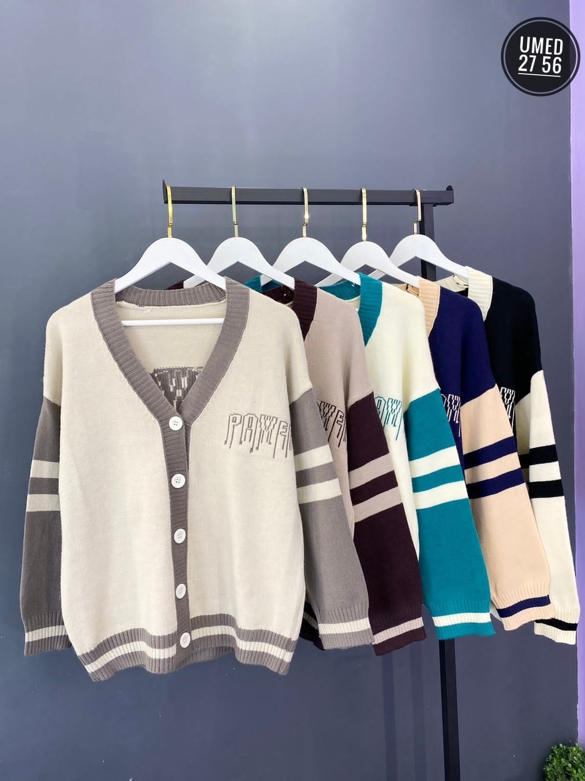 кардиган кофта,кардиган,кардиган женский,кардиган 2025,кардиган с пуговицами