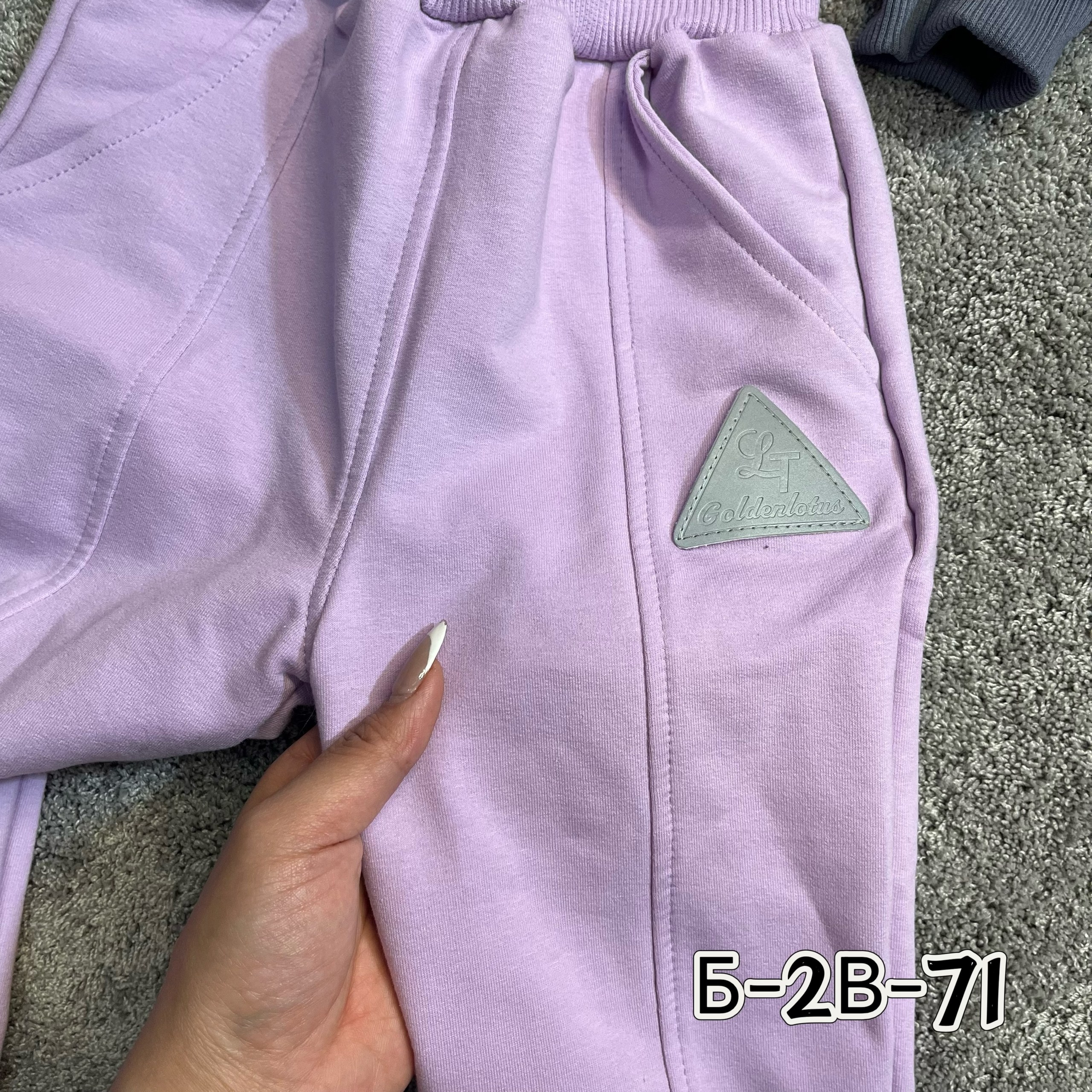 детский костюм,костюмчик,костюм спортивный для мальчика,костюм на флисе,костюм для мальчика