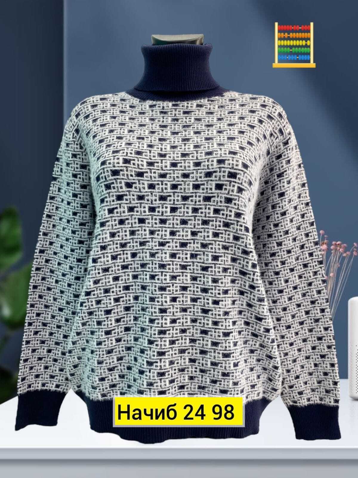 кофта свитер женский,свитера женские,кофта теплая,женская кофта,свитер