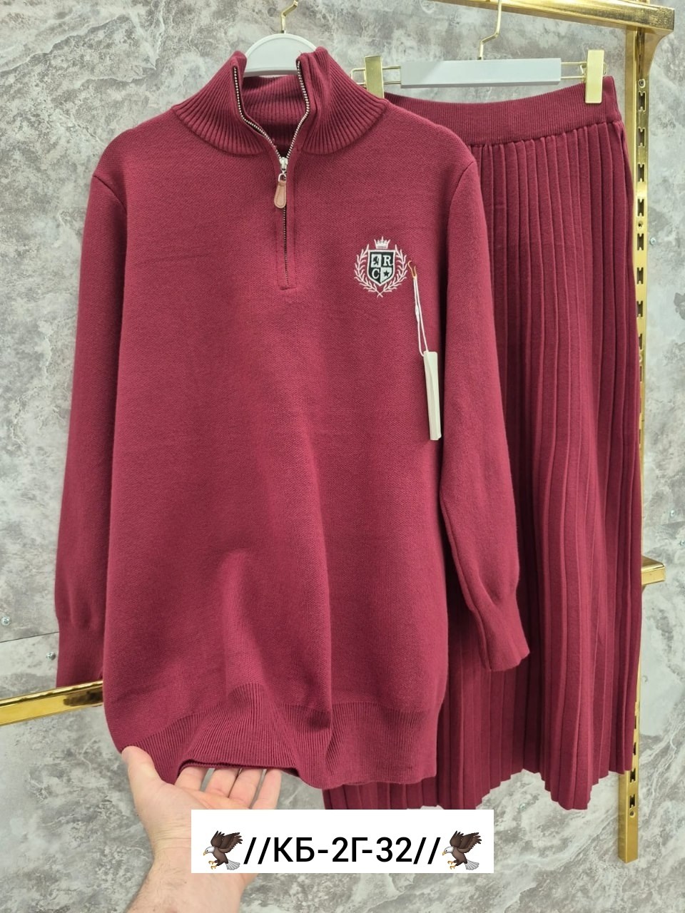 костюм трикотажный,костюмы комплекты,костюм двойка,костюм трикотаж,вязаные костюмы