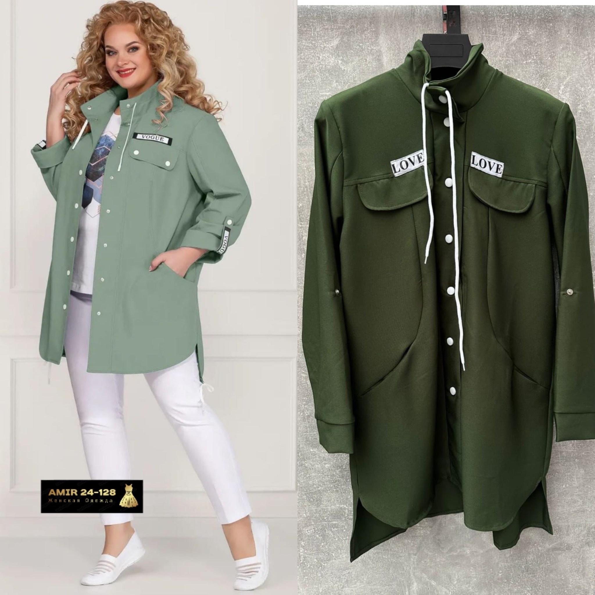 одежда больших размеров,удлиненная куртка, из белоруссии,рубашка удлиненная