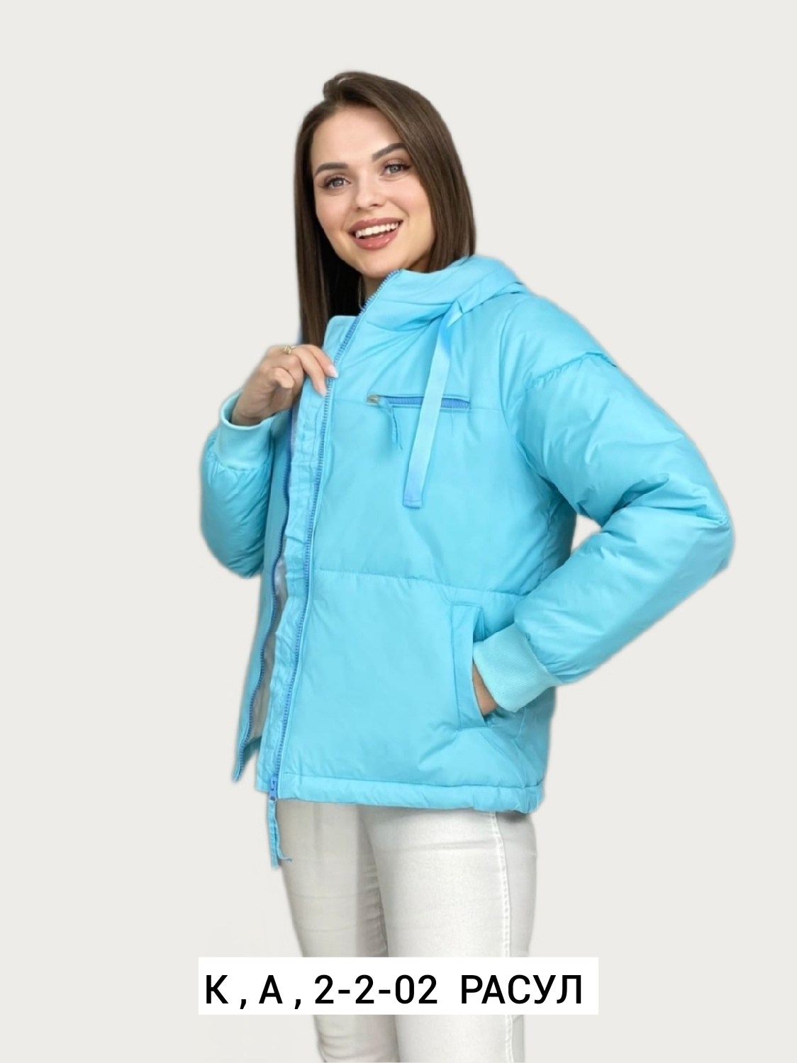 куртка женская,женская куртка с капюшоном,куртка женская демисезонная,демисезонная куртка с капюшоном,куртка