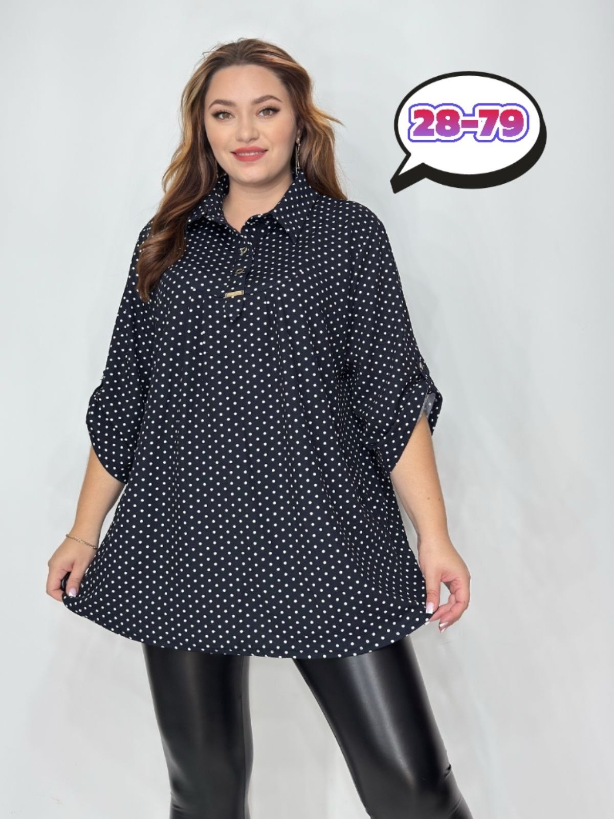 блузка женская,блузка стильная большие размеры,блузка туника,женские туники,женская блуза