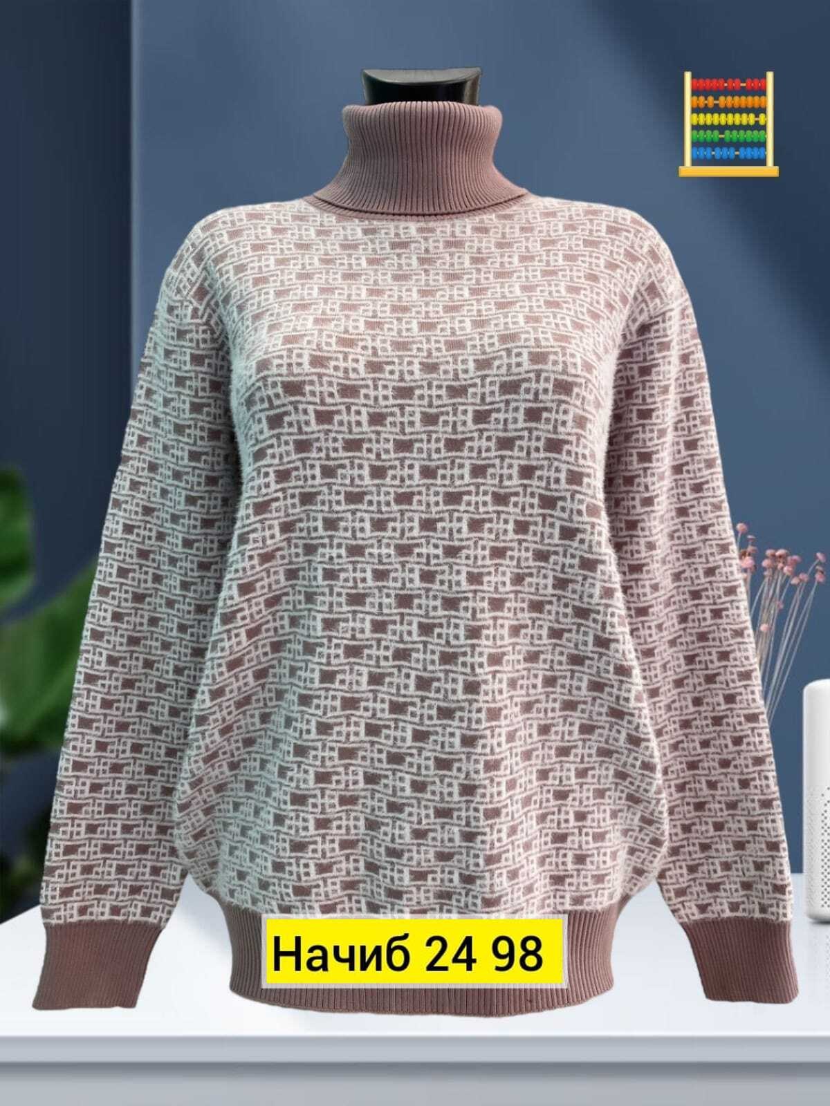 кофта свитер женский,свитера женские,кофта теплая,женская кофта,свитер