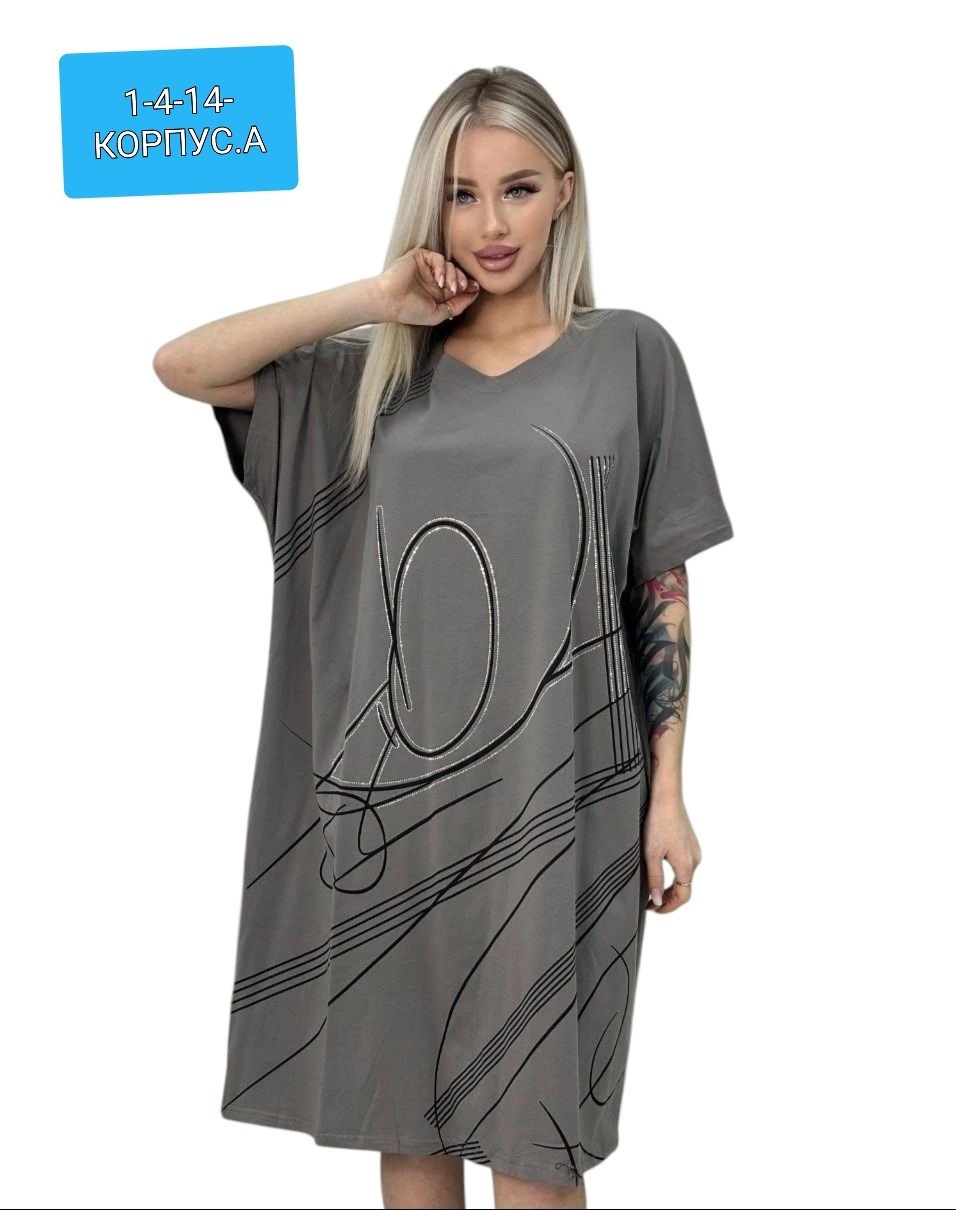 туника большие размеров,женская туника большие размеры,туника удлиненная,туника женская,удлиненные туники
