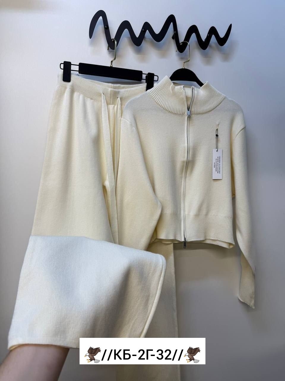 трикотажный костюм,стильные костюмы,костюм двойка,женские костюмы,костюм двойка кашемир