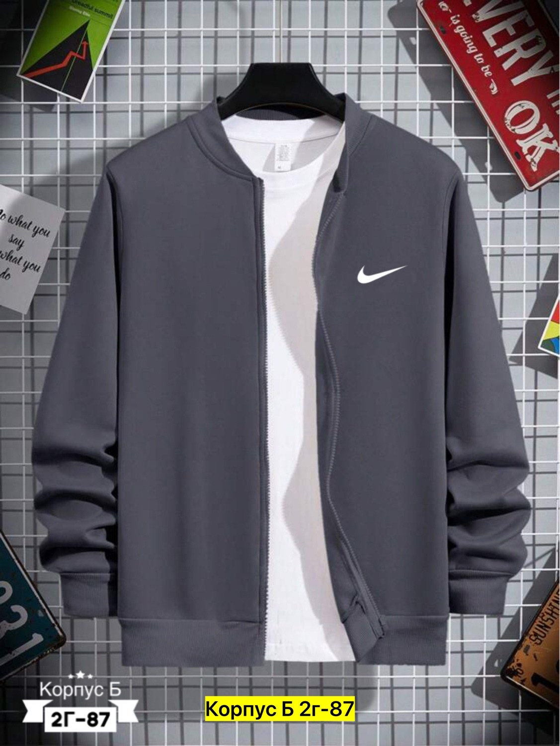 мужской кардиган,верхняя одежда,мужская кофта,толстовки для мужчин