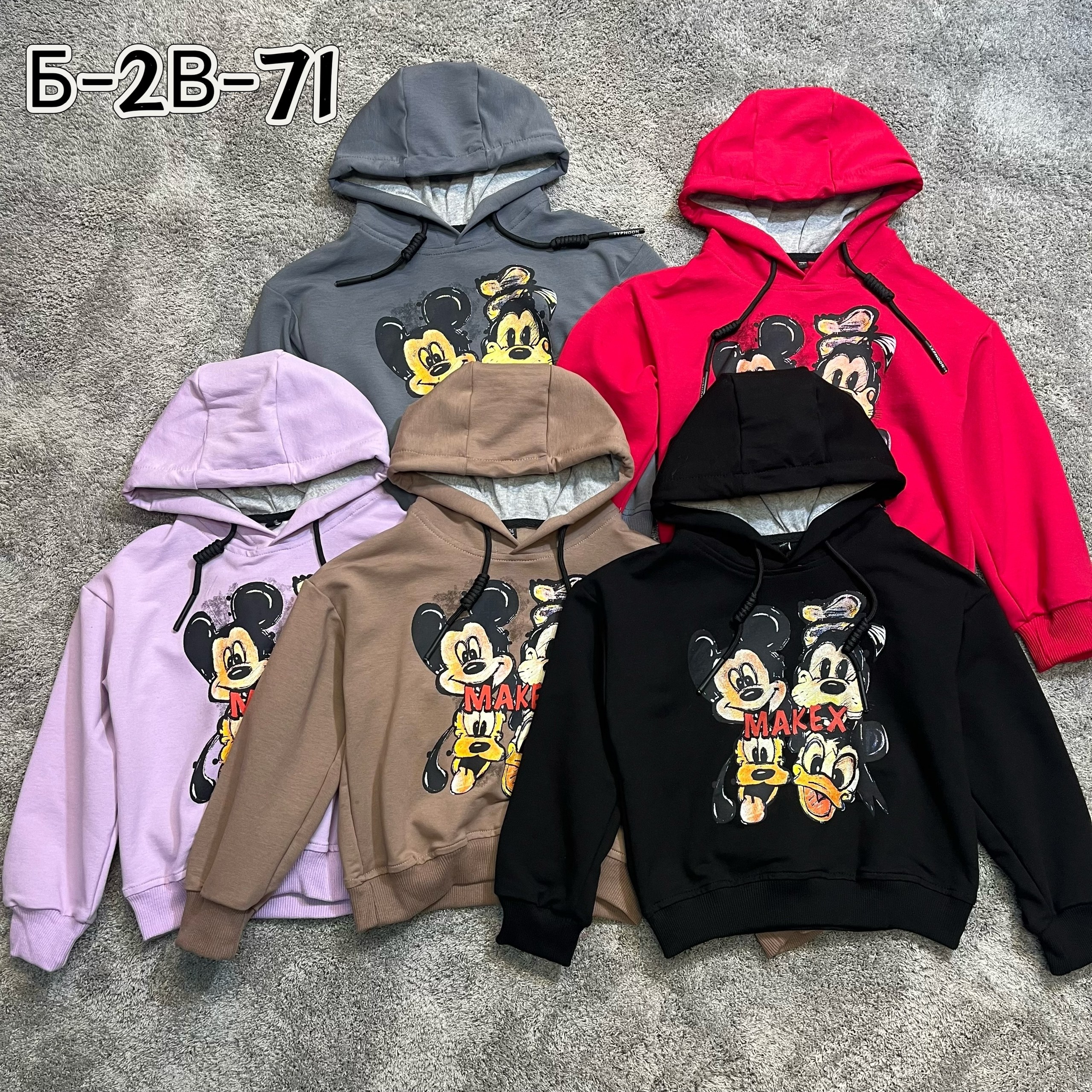 детский костюм,костюмчик,костюм спортивный для мальчика,костюм на флисе,костюм для мальчика