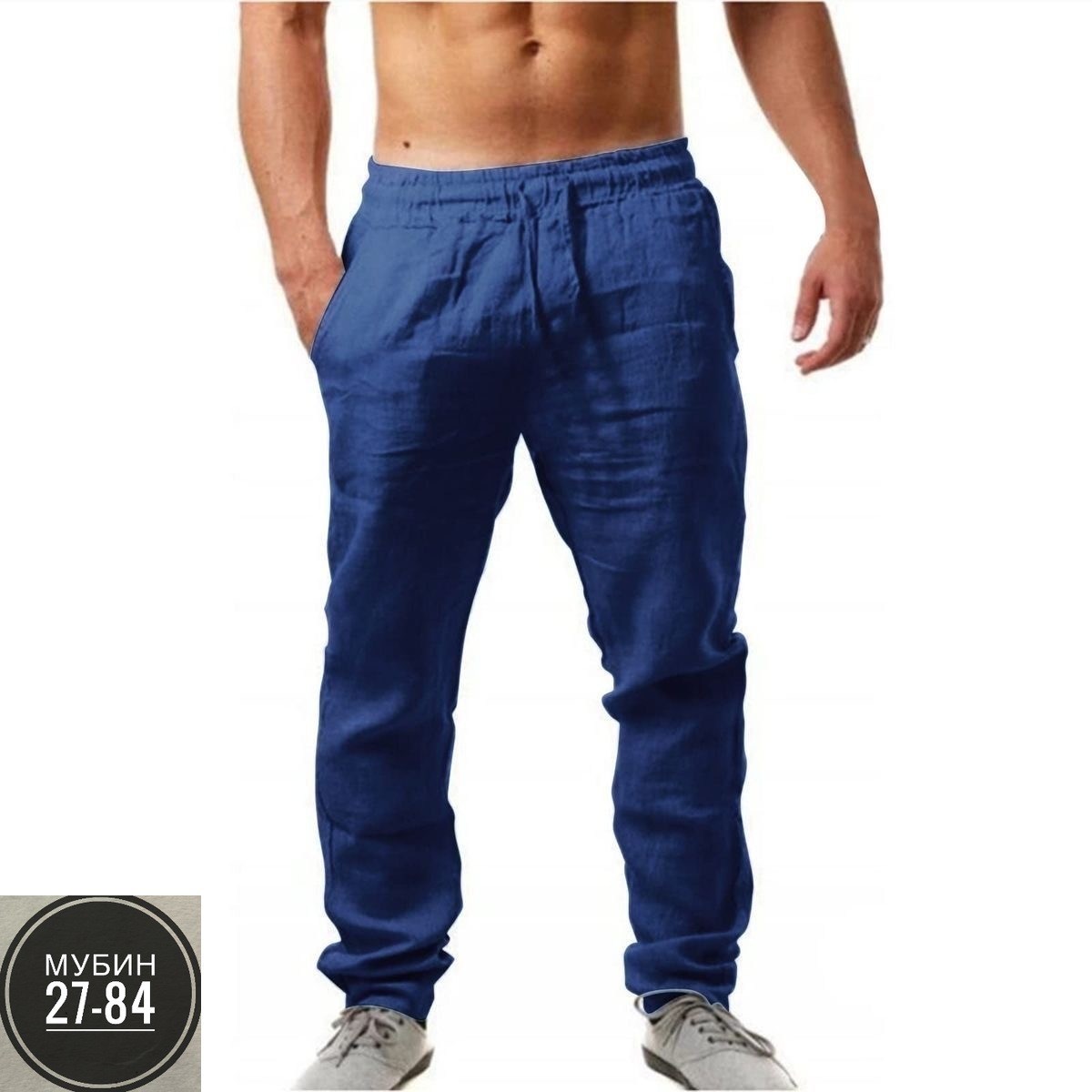 брюки мужские спортивные,мужские спортивные штаны,спортивные брюки,брюки мужские,мужские штаны