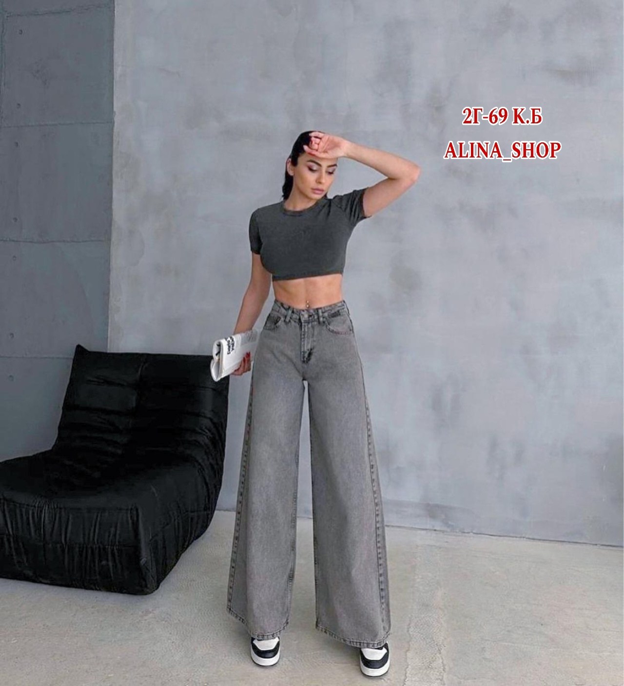 джинсы широкие,широкие женские джинсы,женские джинсы,брюки джинсы,джинсы женские клеш