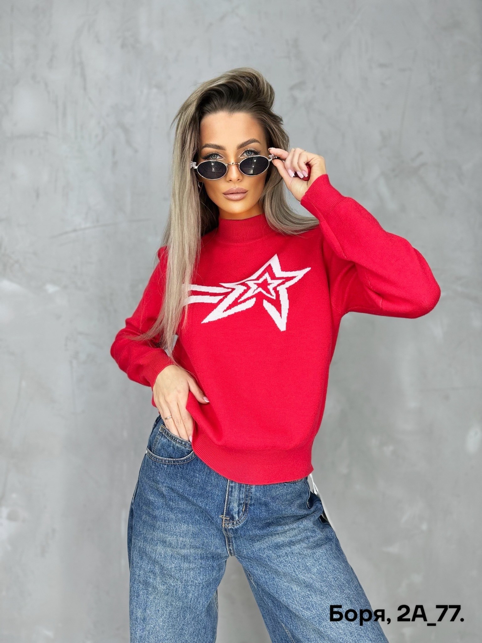 женская кофта,кофта кашемир,кофта свитер,толстовки кофта,кофта модная