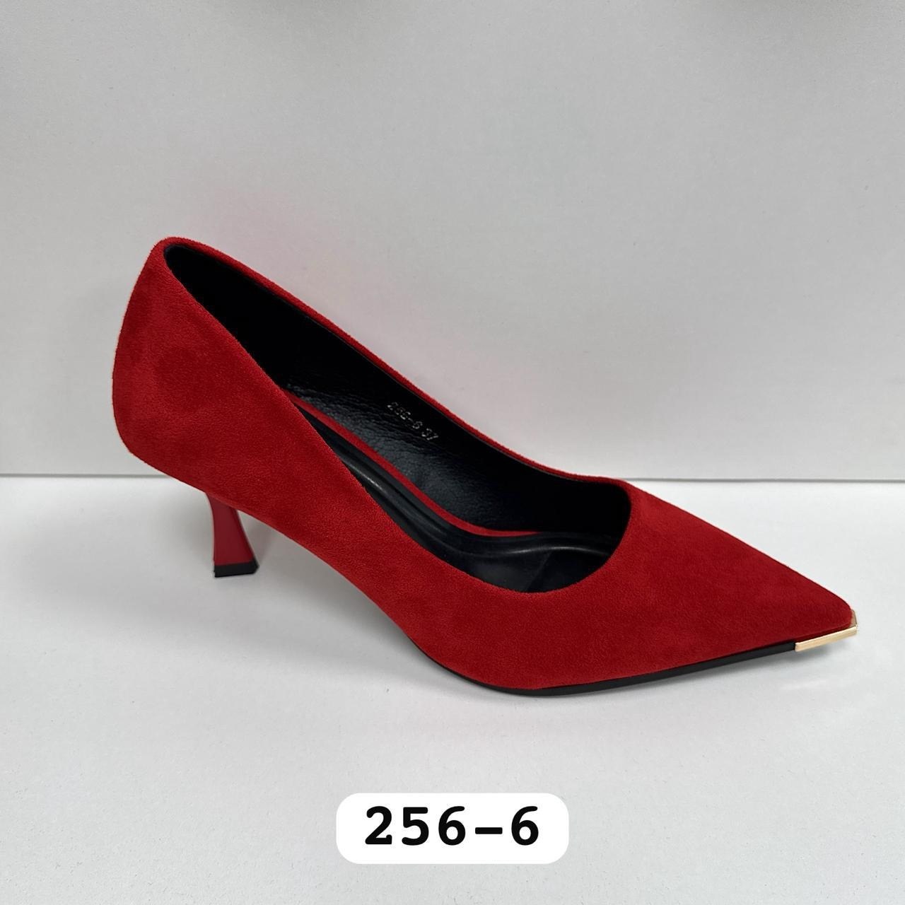 туфли лодочка,женские туфли лодочки,,женская ,бежевые туфли