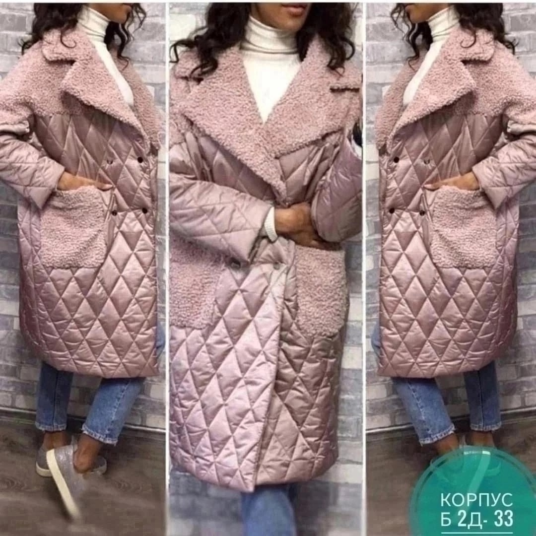 пальто на синтепоне,куртка удлиненная,куртка базовая,пальто женские,стеганое пальто