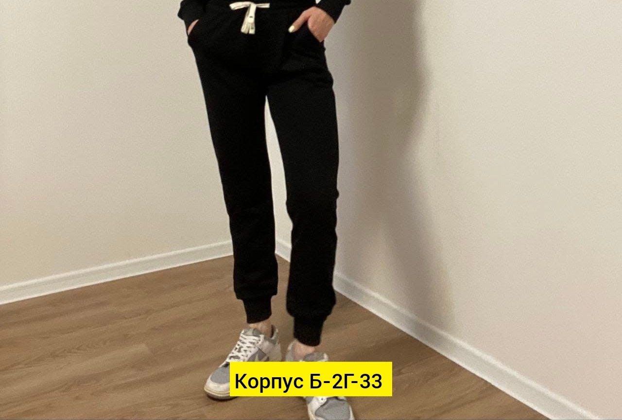 штаны спортивные женские,спортивные штаны,брюки спортивные женская,брюки спортивные,спортивные штаны женские трехнитка