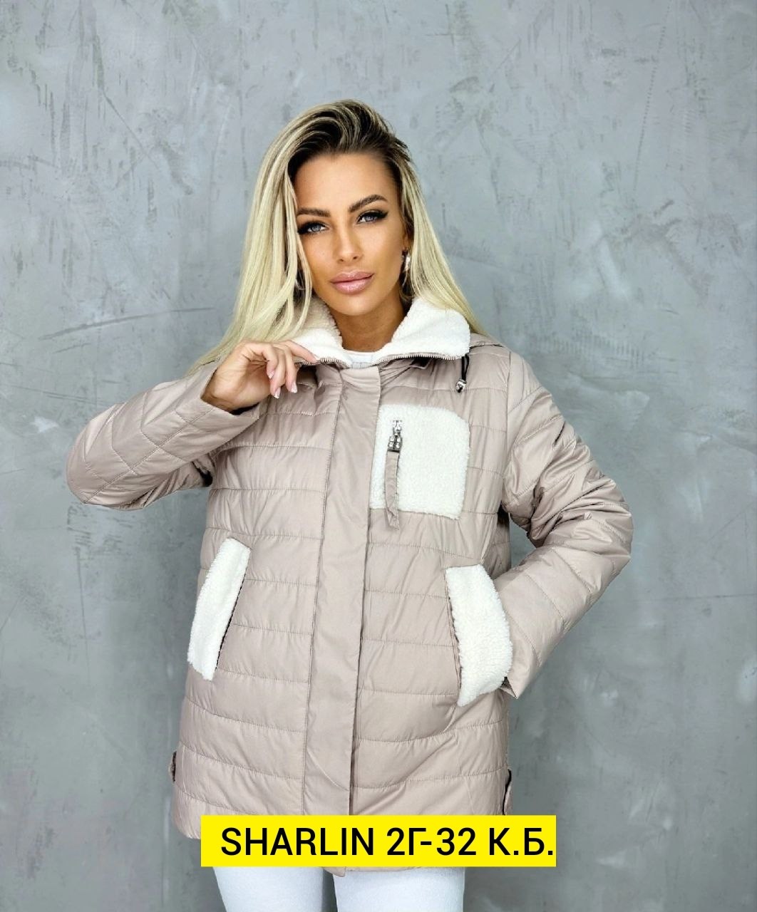 куртка женская,зимние куртки,демисезонная куртка,куртка,куртка модная