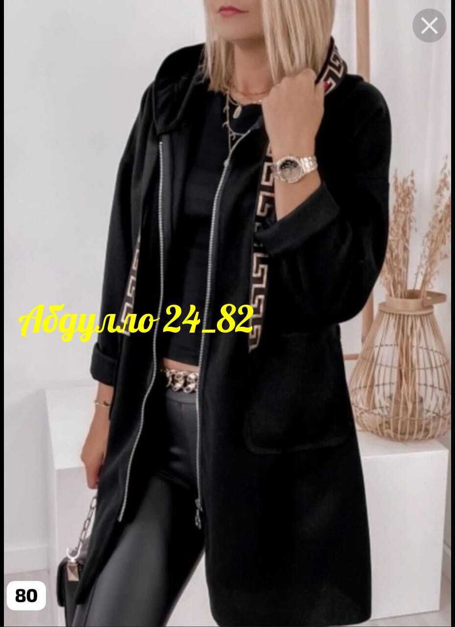 кардиган женский,модные кардиганы,кардиган,утепленный кардиган,кардиган пальто