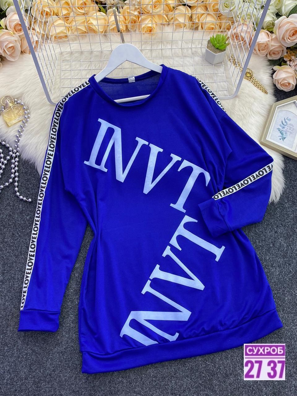 платье туника спортивное,платье туника женская,платье туника,женская туника,туники