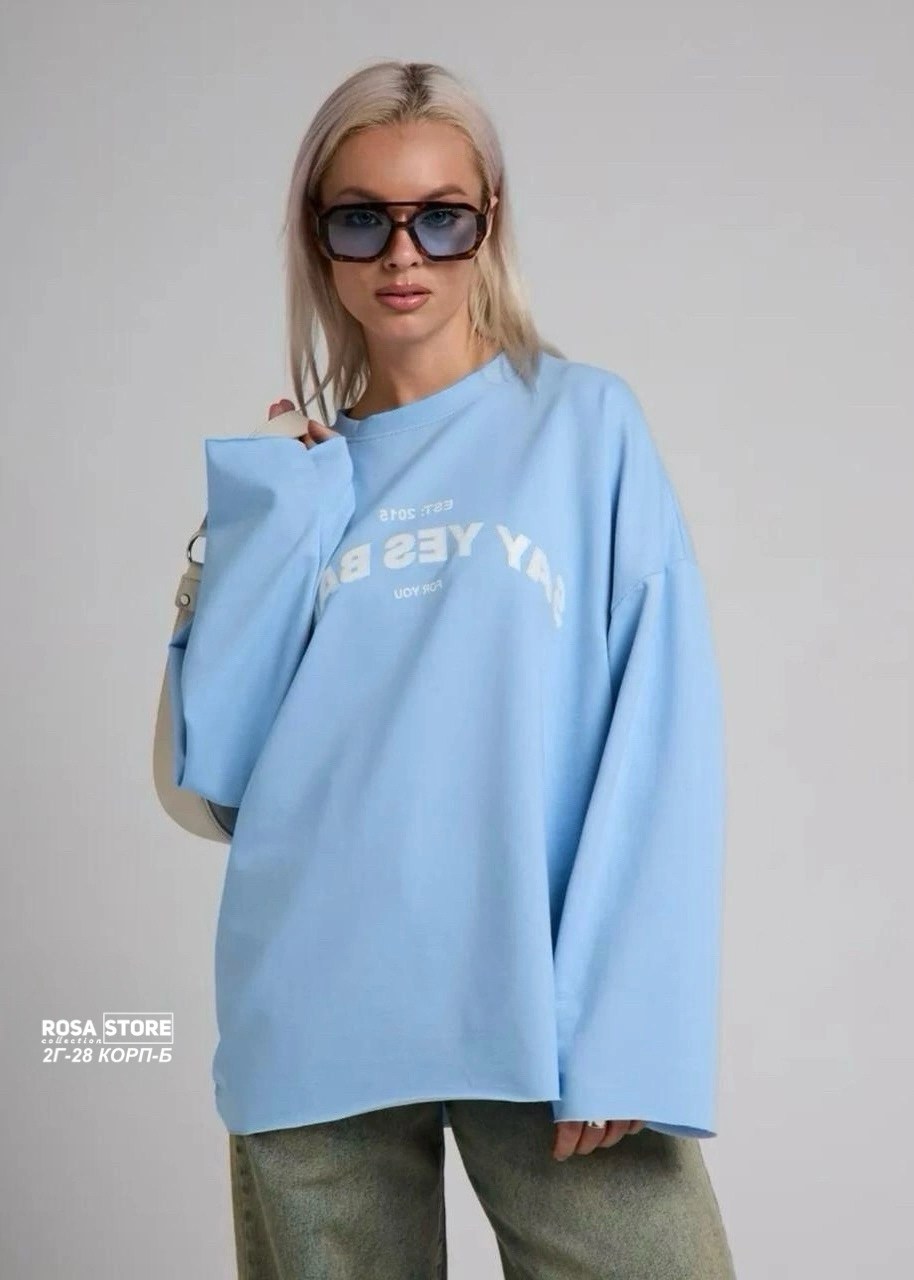 розовый свитшот,кофта оверсайз,футболка женская оверсайз,кофта оверсайз розовая,cвитшот женский оверсайз