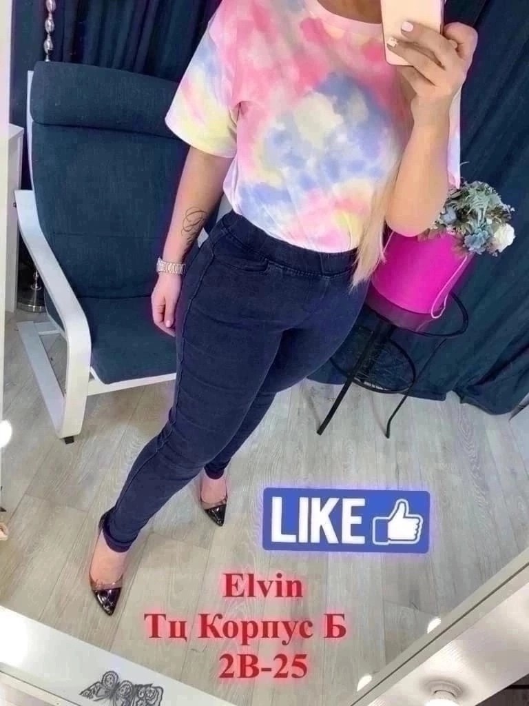 джеггинсы женские с высокой посадкой больших размеров,джеггинсы с начесом,джеггинсы женские,джеггинсы для полных женщин,джинсы джеггинсы