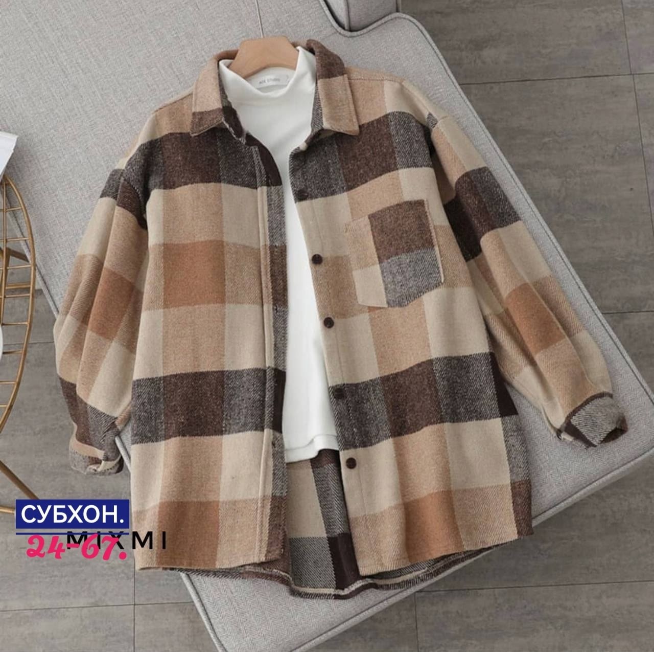 теплая рубашка оверсайз,клетчатая куртка-рубашка зара,оверсайз рубашка в клетку,теплая рубашка,рубашка женская в клетку оверсайз