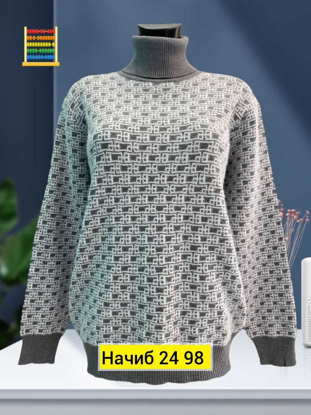 кофта свитер женский,свитера женские,кофта теплая,женская кофта,свитер