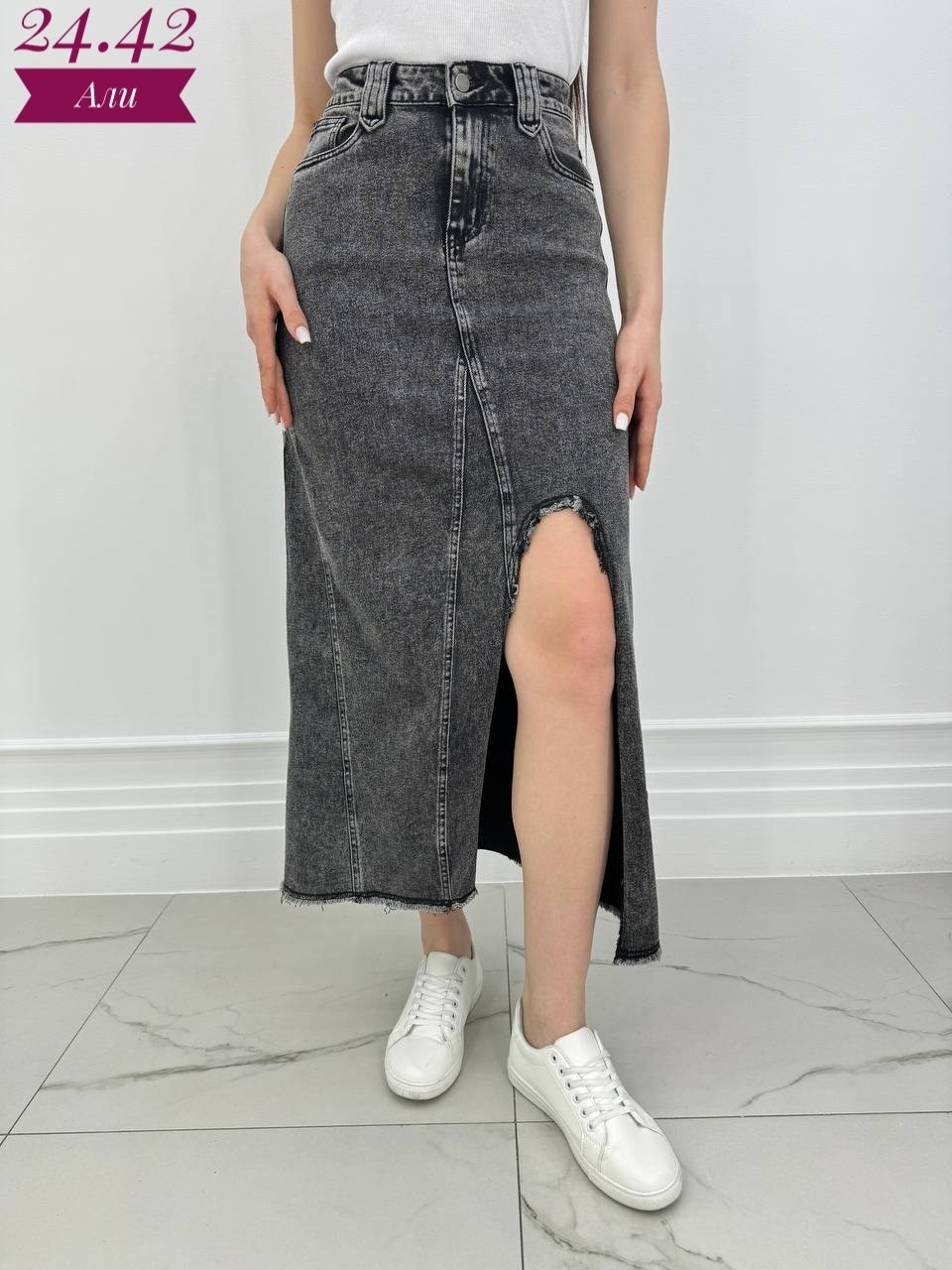 юбка джинсовая,юбка джинсовая женская,юбка джинсовая миди с разрезом спереди,джинсовая юбка длинная с разрезом,юбка джинсы