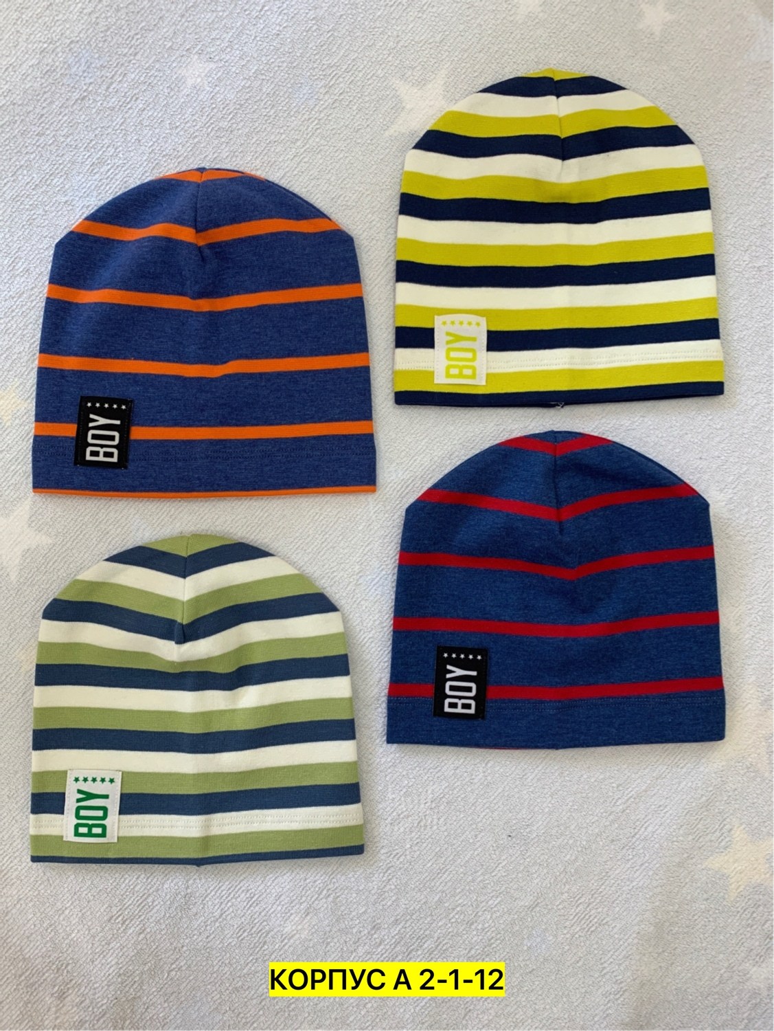 шапка детская тонкая однослойная с рисунком,шапка детская тонкая,шапочка детская,шапка демисезонная детская,шапка детская