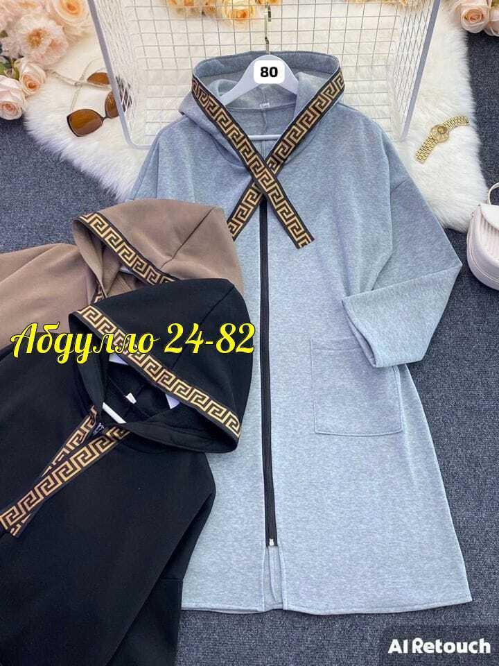 модные кардиганы,кардиган женский,кардиган пальто,кардиган,утепленный кардиган