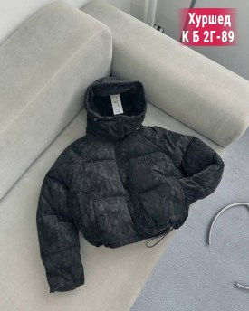 Верхняя одежда